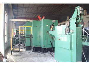 Production equipment